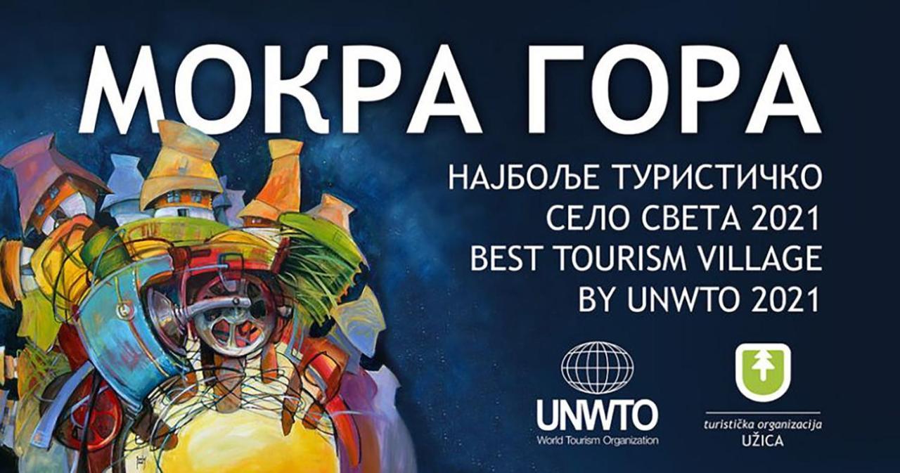 Apartment Cerova Kosa موكرا غورا المظهر الخارجي الصورة